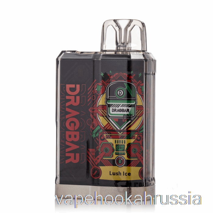 Vape Russia Dragbar B3500 одноразовый пышный лед